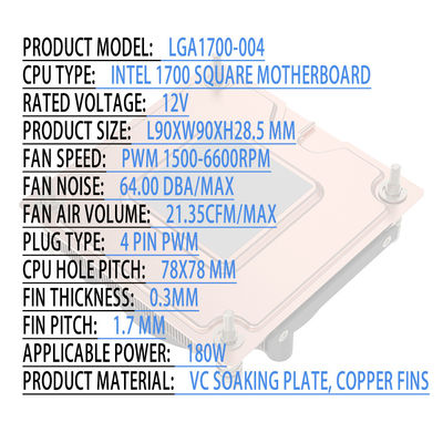 OEM Industrial Copper Aluminium Heat Sink Anticorrosive ทนทาน