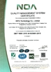 ประเทศจีน HEYU Technology Co., Ltd รับรอง